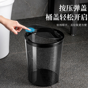 垃圾桶家用创意卡通垃圾收纳桶大容量卫生间厕所办公室纸篓简约