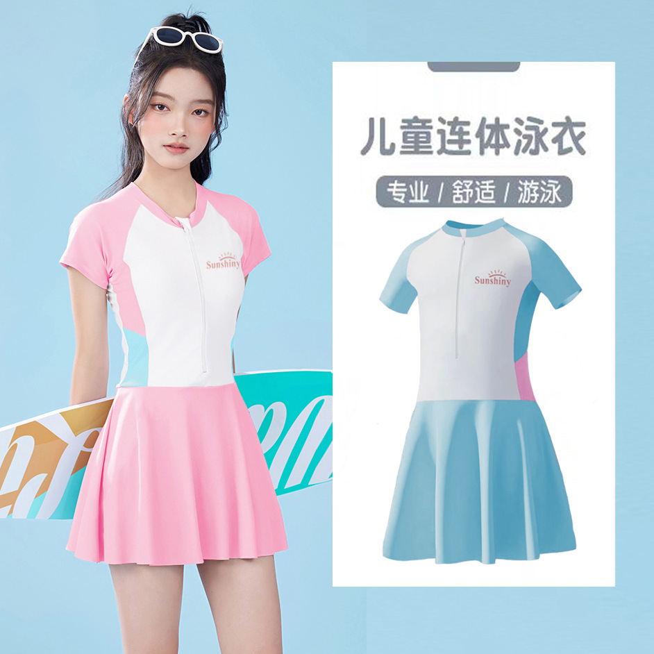 女童泳衣中大童2025新款连体初学生带胸垫专业训练防晒女孩游泳衣