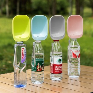 宠物用品 厂家直销宠物外出随行水杯狗狗喝水多功能喂水器便携式