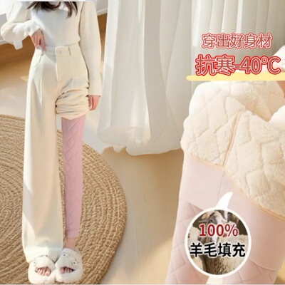 冬季特厚羊羔绒高腰大码打底裤