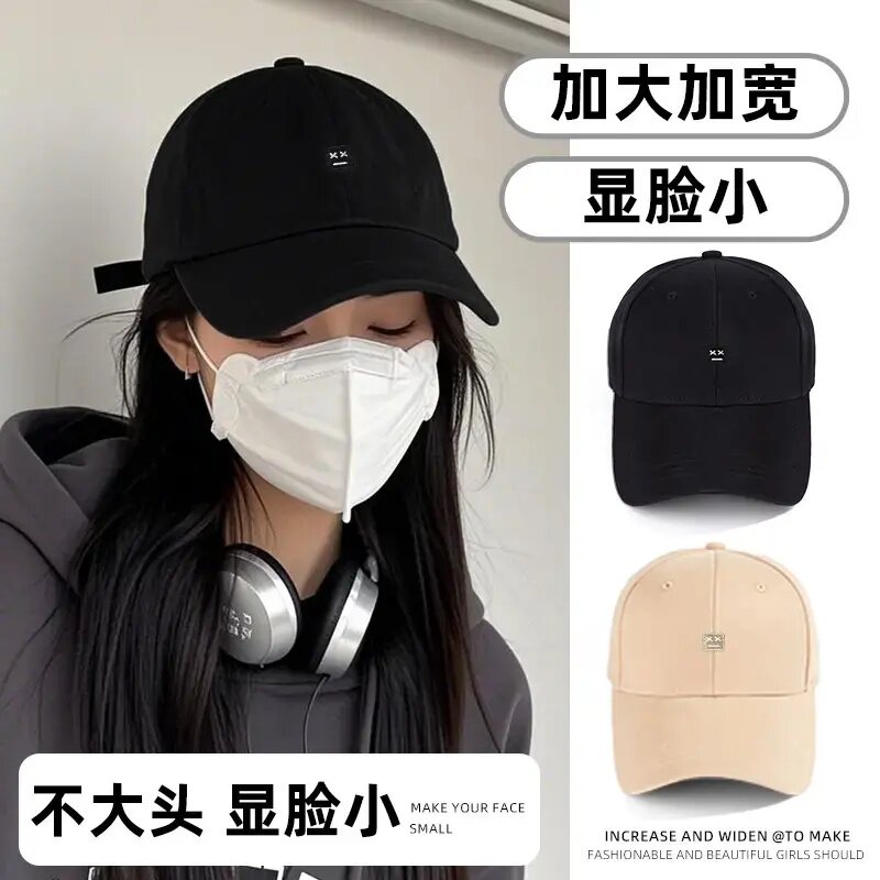 韩系笑脸机器人显脸小棒球帽女