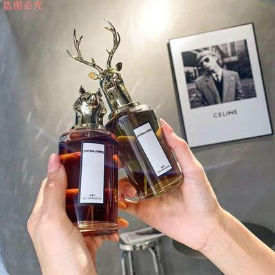 72卧室女士香水麋鹿清新款