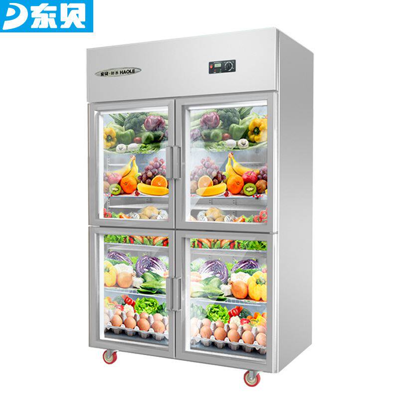 东贝四门厨房冰箱展示柜商用立式麻辣烫点菜柜水果鲜花保鲜柜冰柜