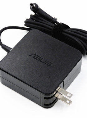 原装ASUS华硕ADP-65DW A 电源适配器19V 3.42A 充电器变压器火牛