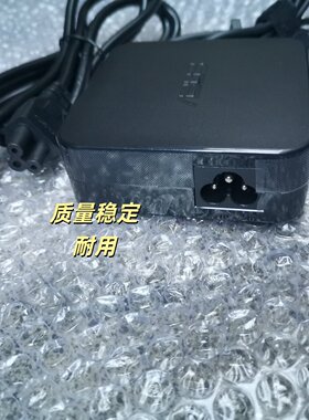 华硕笔记本K550D X84H X550V电脑充电器19V4.74A电源适配器线