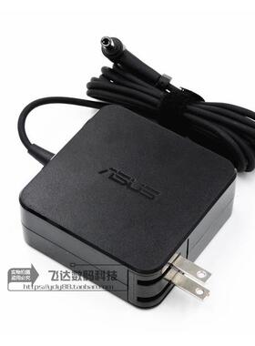 包邮 正品AUSA华硕R557L A455L 65W笔记本电源适配器充电器