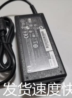 适P惠65/60 1 10 充适配器5V.3用H普 655/44G8G2笔记本电源19.33A