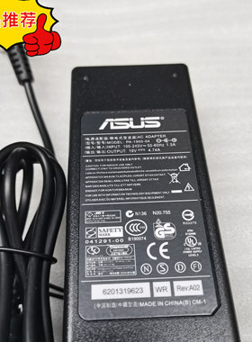 龙 F4500 L580T笔记本电源适配器19V4.74A 电充电器线