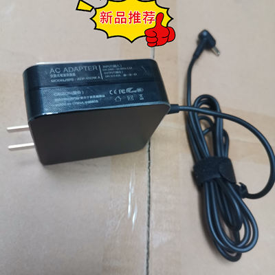 华硕显示器VX239 VA321N VA322N-W 电源适配器19V3.42A充电线