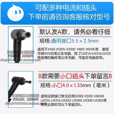 华硕F455LXVM510L笔记本