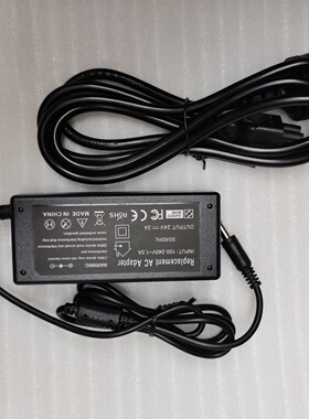 24V3A2.5A条码打印机电源适用于TSC TTP-244Plus/243E/342E电源线