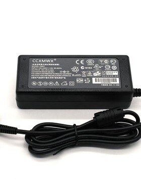 适用于联想ADLX65CDGC2A适配器天逸310小新510S YOGA710电源充电