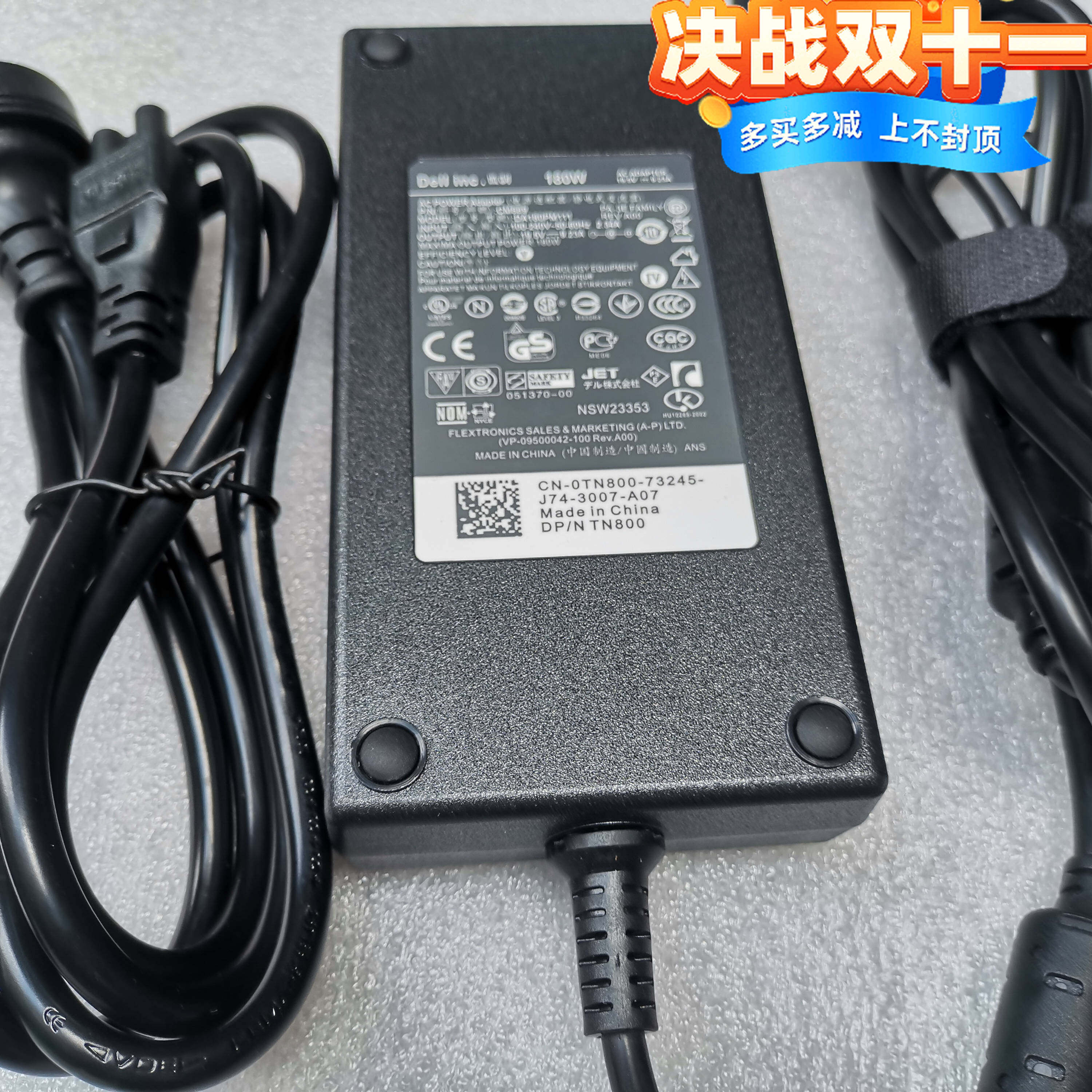 180W AC DA180PM111 19.5V 9.23A LA180PM180电源适配器
