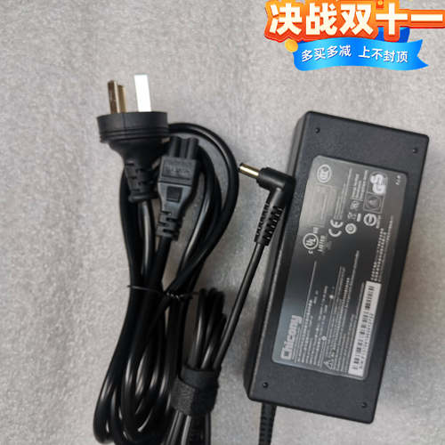 HASEE神舟战神K650D-A29 D3充电器 CW65S0电源适配器19.5V6.15A
