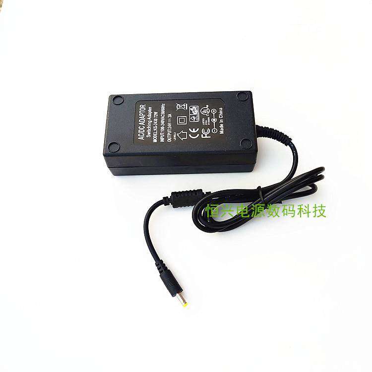 打印猿标签打印机DLK-200电源适配器24V1.5A/3A小口充电器线 小口
