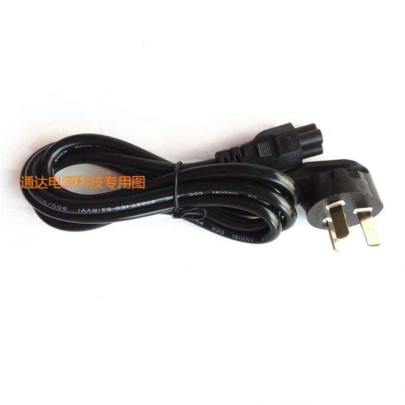 TeJie特杰打印机TM6906 TD690电源适配器24V3A三针孔充电器电源线