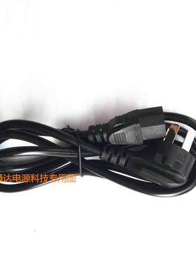 优派VX2759 VX2209 VX2338SH TD2335S显示器充电源适配器线12V4A