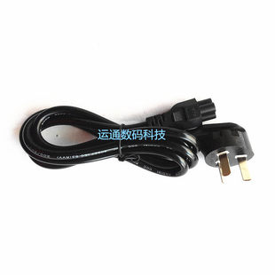 Y410P Y485 Y430P电源适配器充电器电源线 Y471A 适配联想笔记本