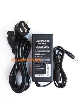 XGIMI极米XK03C MOVIN 01X投影仪电源线适配器19V3.42A充电器线