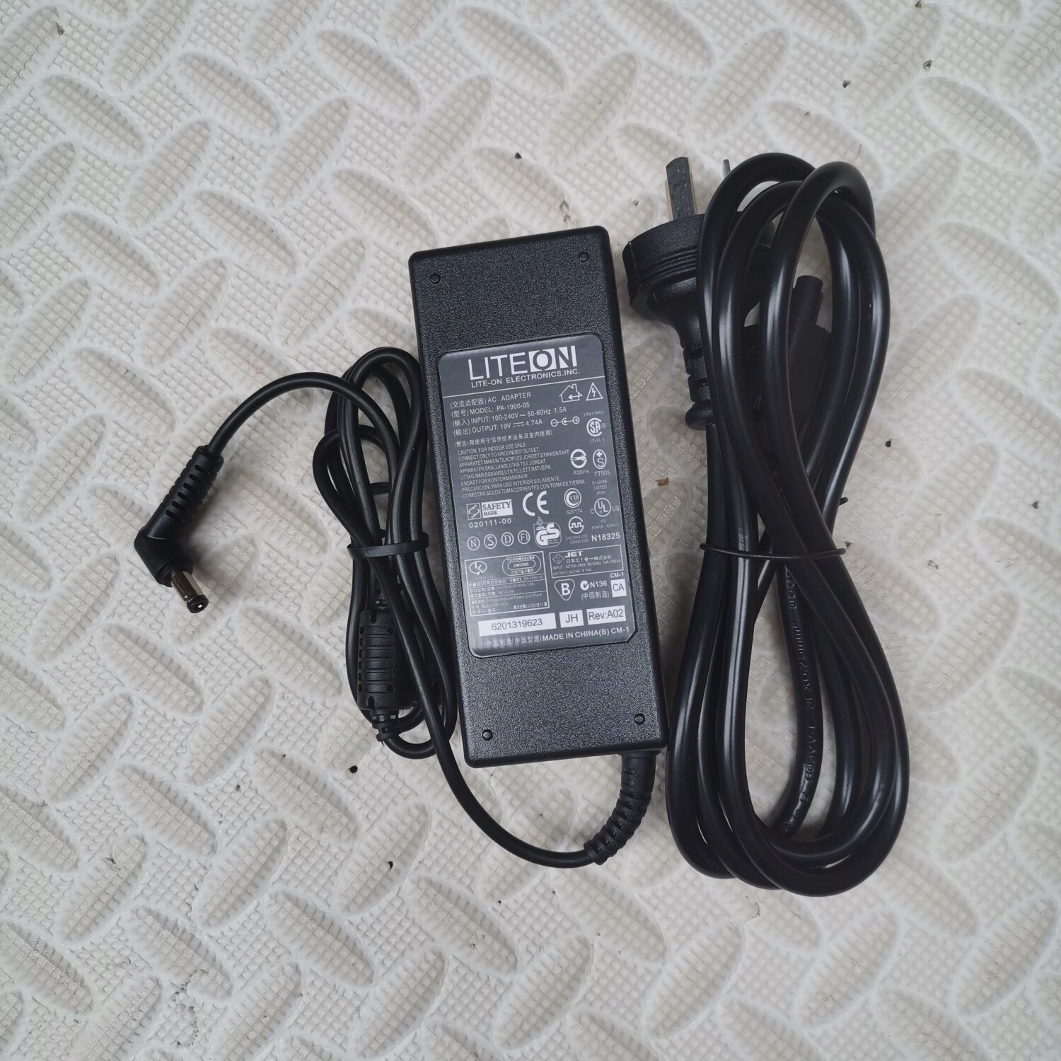 适用联想电脑C200 Y330一体机电源适配器19V3.42A 4.74A 65W90W