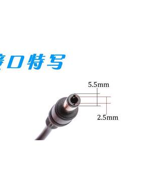 飞利浦philips227E4L12V3A 适配器充电器线电源液晶显示器