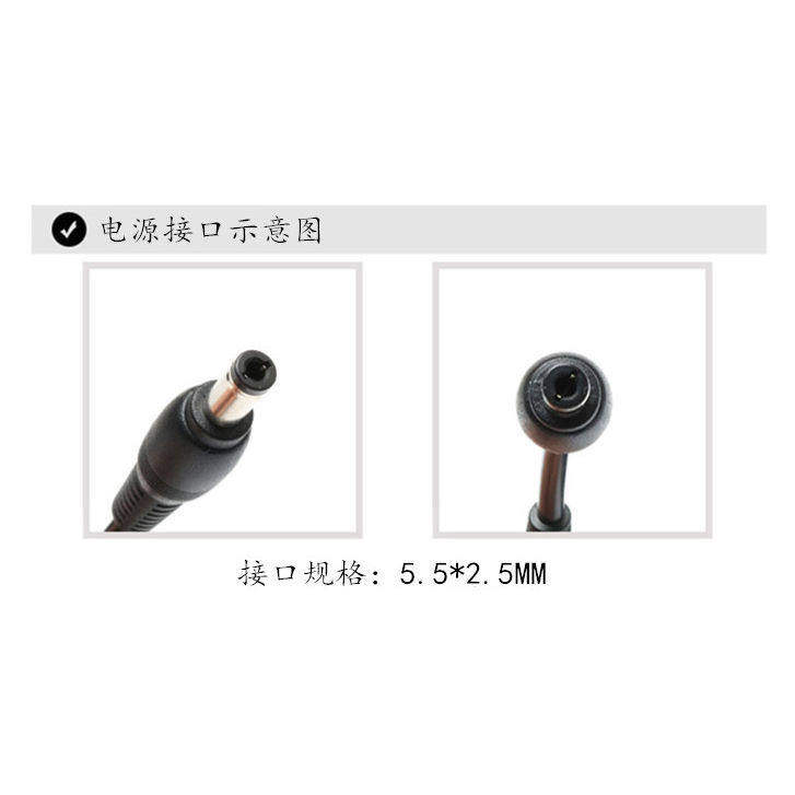 声动音响-065 QX-2移电器充电线3特美移QX9114动音箱源适配15VA