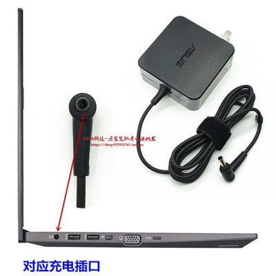 原装华硕pro453U51笔记