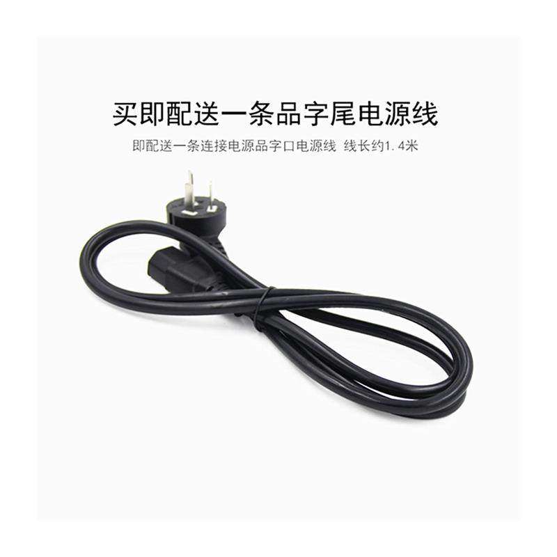 研实LCOD热敏打印机T58Z电源适配器DC12V2A 3A充电器电源线