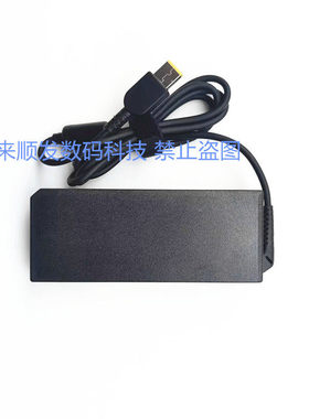 适用联想H5005 H5000 H5055 H3005 一体机电源适配器 充电器线90W