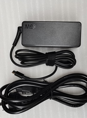 TYPE-C笔记电脑20V 3.25A充电器适用于E480 E485 E580 E585