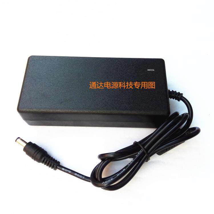 奥佳华按摩垫OZ0918按摩椅电源适配器充电器电源线12V5A 60W