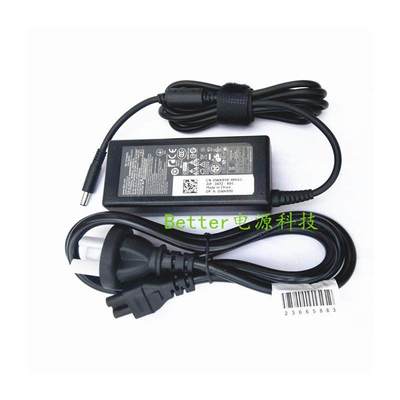 DELL戴尔OptiPlex3080MF