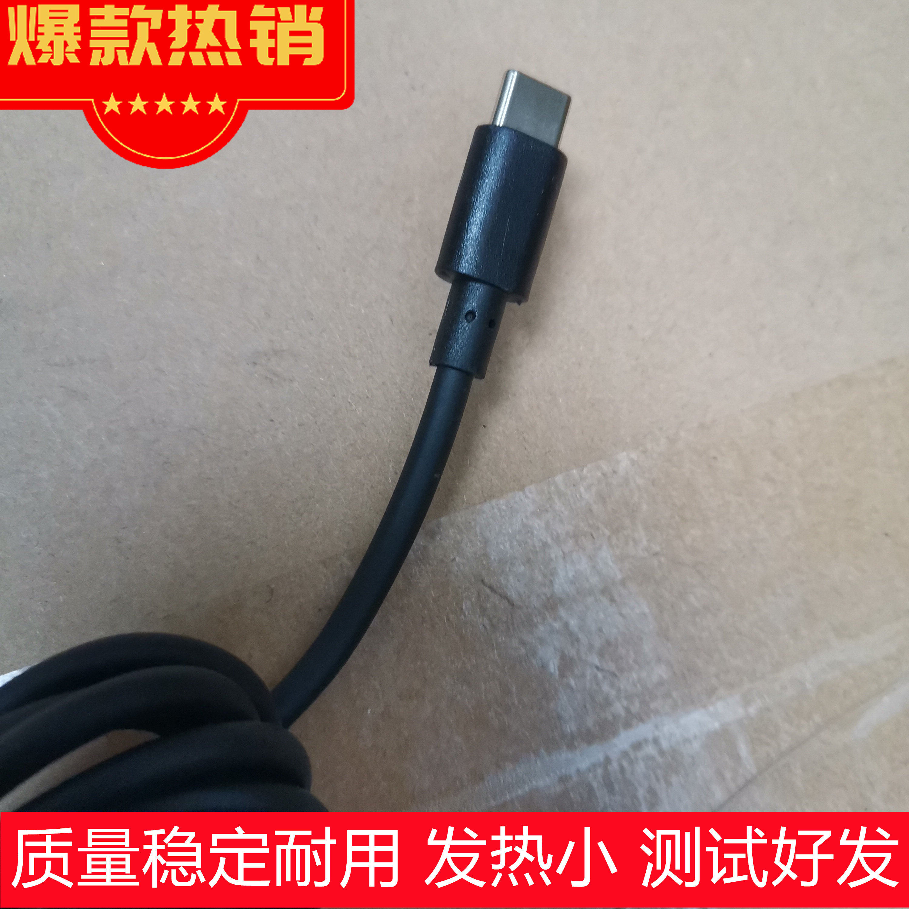 火牛hp惠普830 G8 840 G7 G6笔记本电源适配器战66 4 6 7代充电器