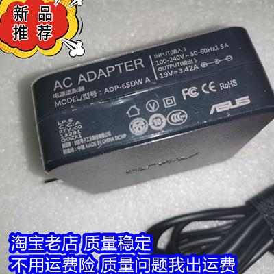 火牛英特尔NUC7CJYH六月