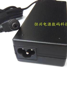 适用AOC电脑一体机 238A7202 电源适配器19V4.73A充电器电源线