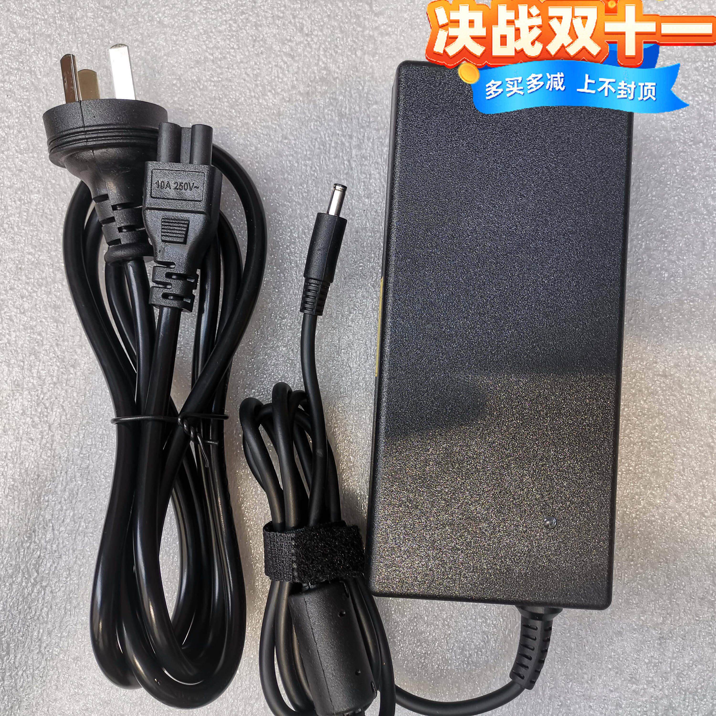 戴尔游匣15-7557 7559 7567充电器19.5V 6.7A 130W笔记本电源线