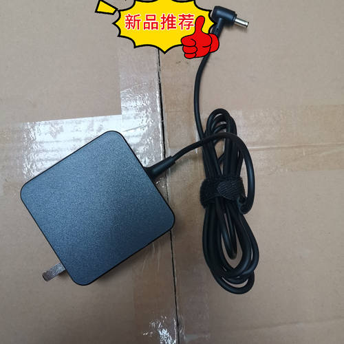 华硕液晶显示器MX27A MX279H VX239H VX279H充电源适配器线