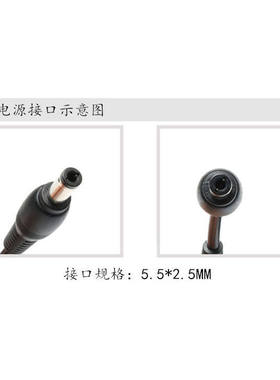 MEDELI美得理DP320 DP330 SP6000B MAP520电钢琴电源线适配器15V