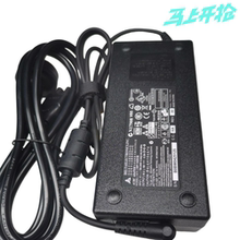 19v6.32A华硕电源适配器 适用飞行堡垒FX50J ZX50JX A550J充电器