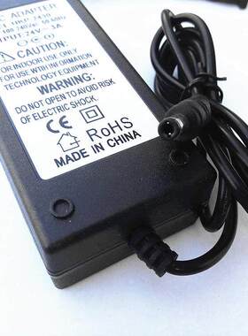 适用海尔循环电风扇XSY1802落地扇FEY3508A电源适配器充电器线24V