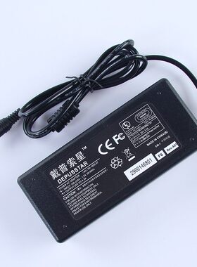 适用联想Y470 Y410P Y430P Y471A Y485 V370笔记型电脑电源配接器