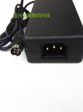 适用HIKVISION终端服务器DS-TP50 12DT录像机电源适配器12V充电线
