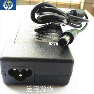 适用惠普笔记本电源线适配器560 450B 6930P 6530B 6550B电脑充电
