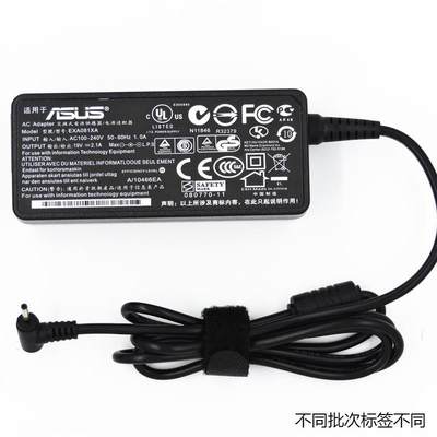 适用于ASUS华硕19V2.1A笔记本40W N17908电源适配器Eee PC 1005HA