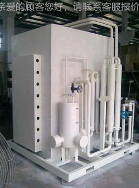 苏州BKAQ(FC)分实力厂家供氨解直制氢置 氢气纯化设装备 欢迎咨询