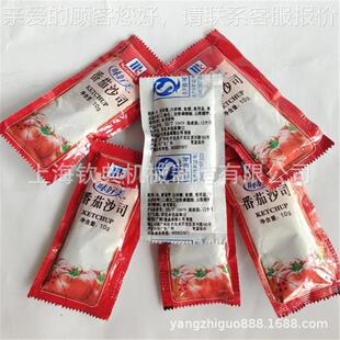 立式香辣豆汁酱吃包装机麻辣牛肉酱包装机茄 小番885酱 料包装机