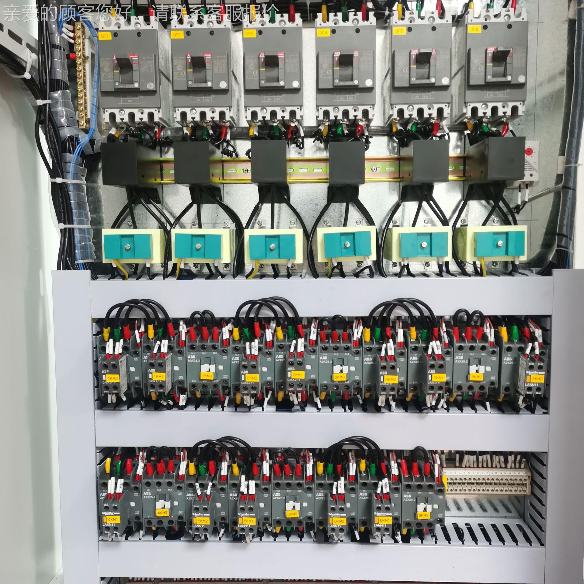 套Xl-21排水泵控制风机MCC箱柜恒温电柜高低压成动力柜 污落地式