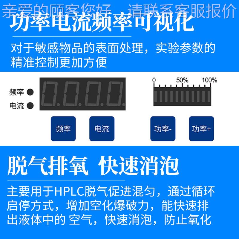 单机槽超声波清洗机发五工业大功率除油去锈精密金械动机清洗70设