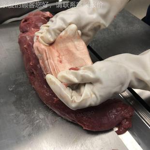 鯽魚去皮機 魚6WHA20牛肉去筋膜瑞 活魚鮮去皮 達寶去機筋膜機