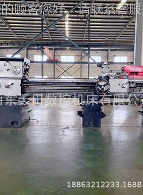 车床C6A615x0200普CA6150-2通0车床CA6250马鞍车床卧式车床普车15